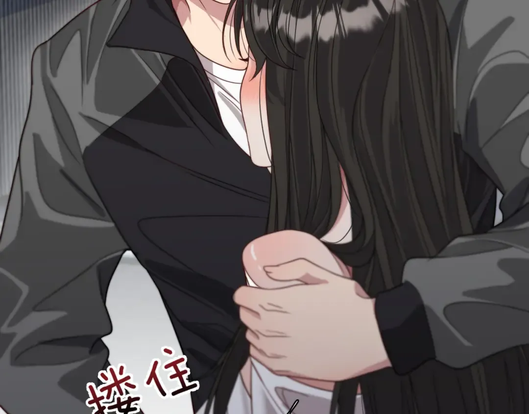 第52话 带三个女人回来？ 第94页