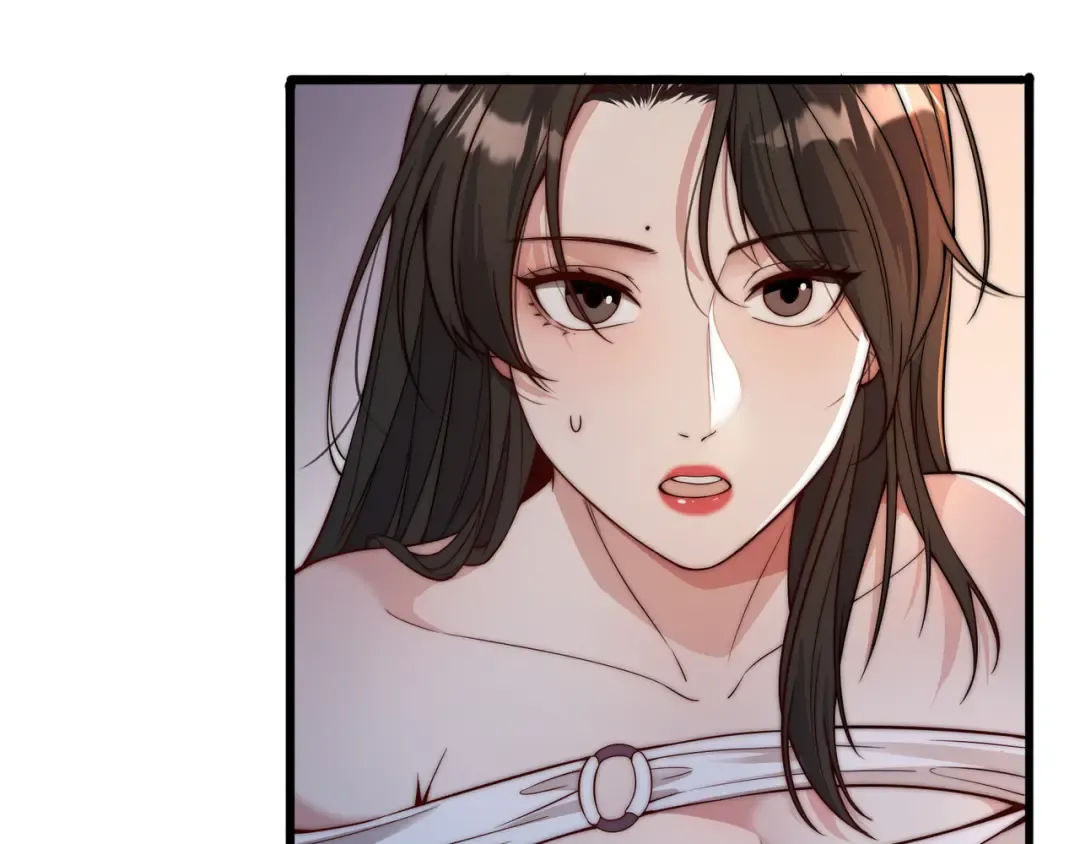 第54话 皮出问题了 第21页