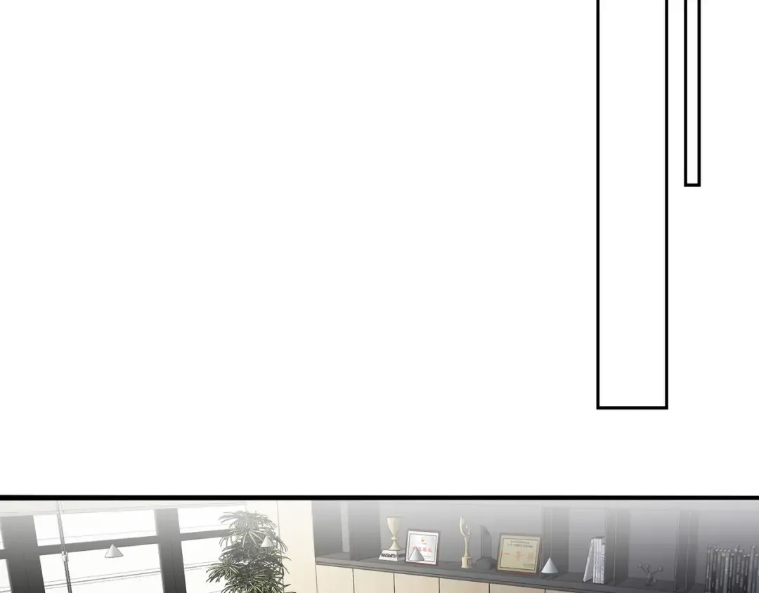 第54话 皮出问题了 第28页