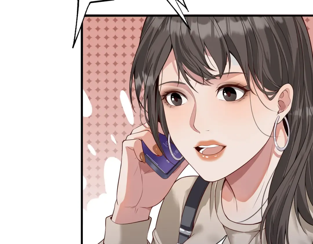 第54话 皮出问题了 第30页
