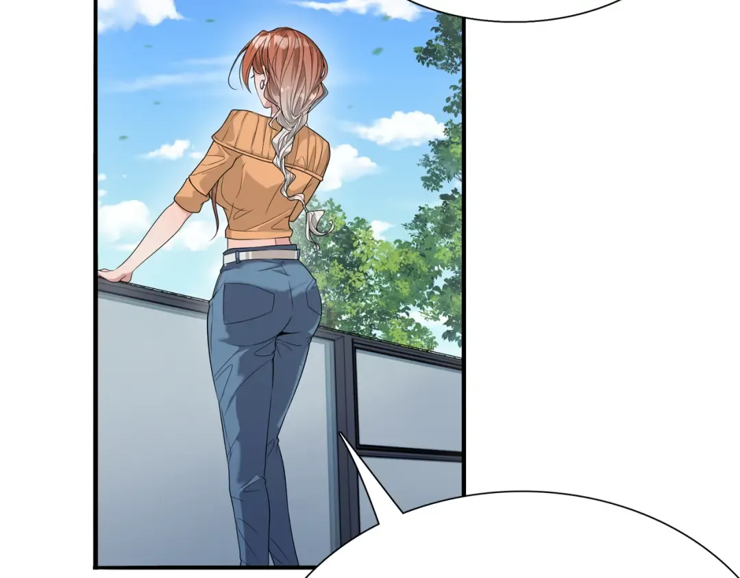 第54话 皮出问题了 第34页