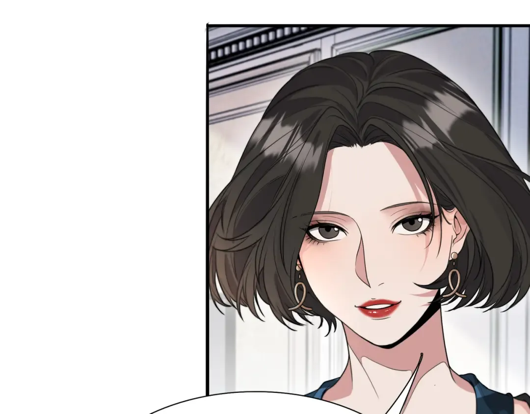 第54话 皮出问题了 第45页