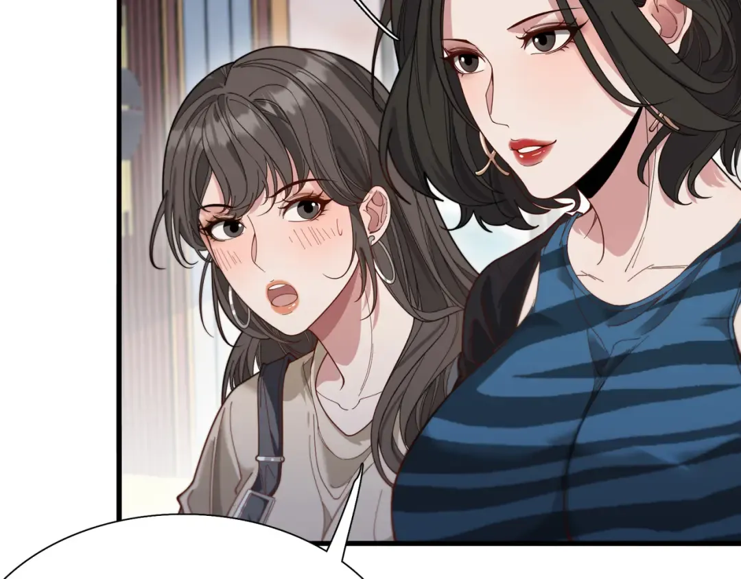 第54话 皮出问题了 第60页