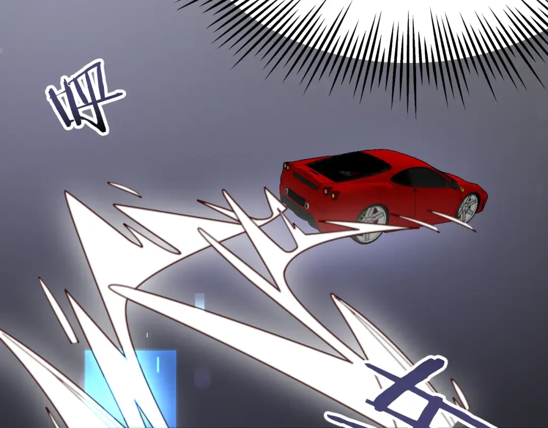 第54话 皮出问题了 第87页