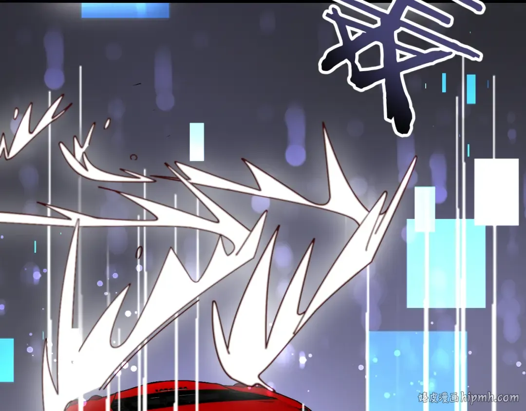 第54话 皮出问题了 第88页