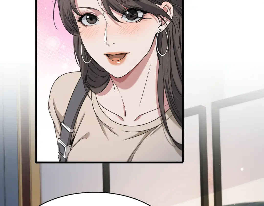 第55话 忙碌的一天 第6页