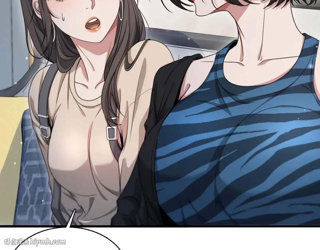 第55话 忙碌的一天 第8页