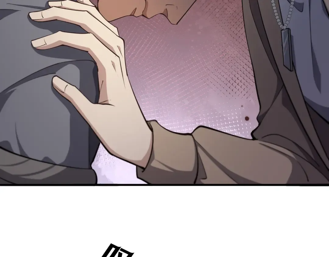 第55话 忙碌的一天 第58页
