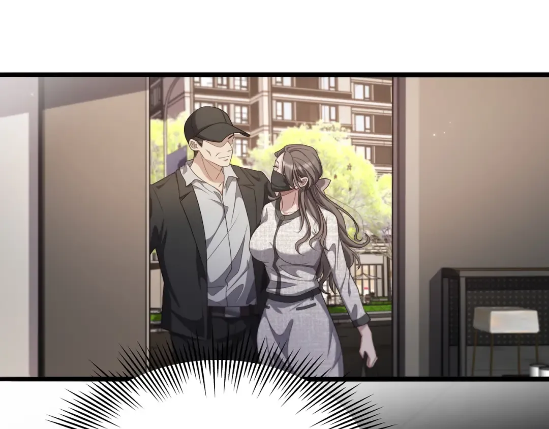 第55话 忙碌的一天 第71页