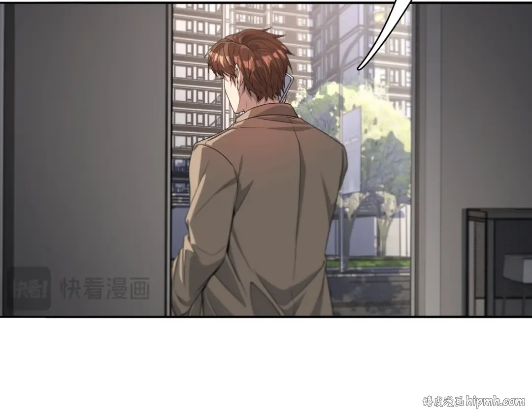 第55话 忙碌的一天 第88页