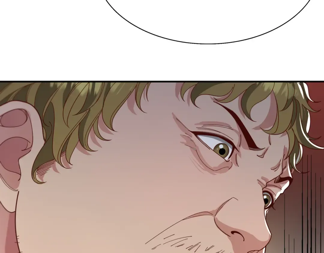 第56话 语言的艺术 第15页