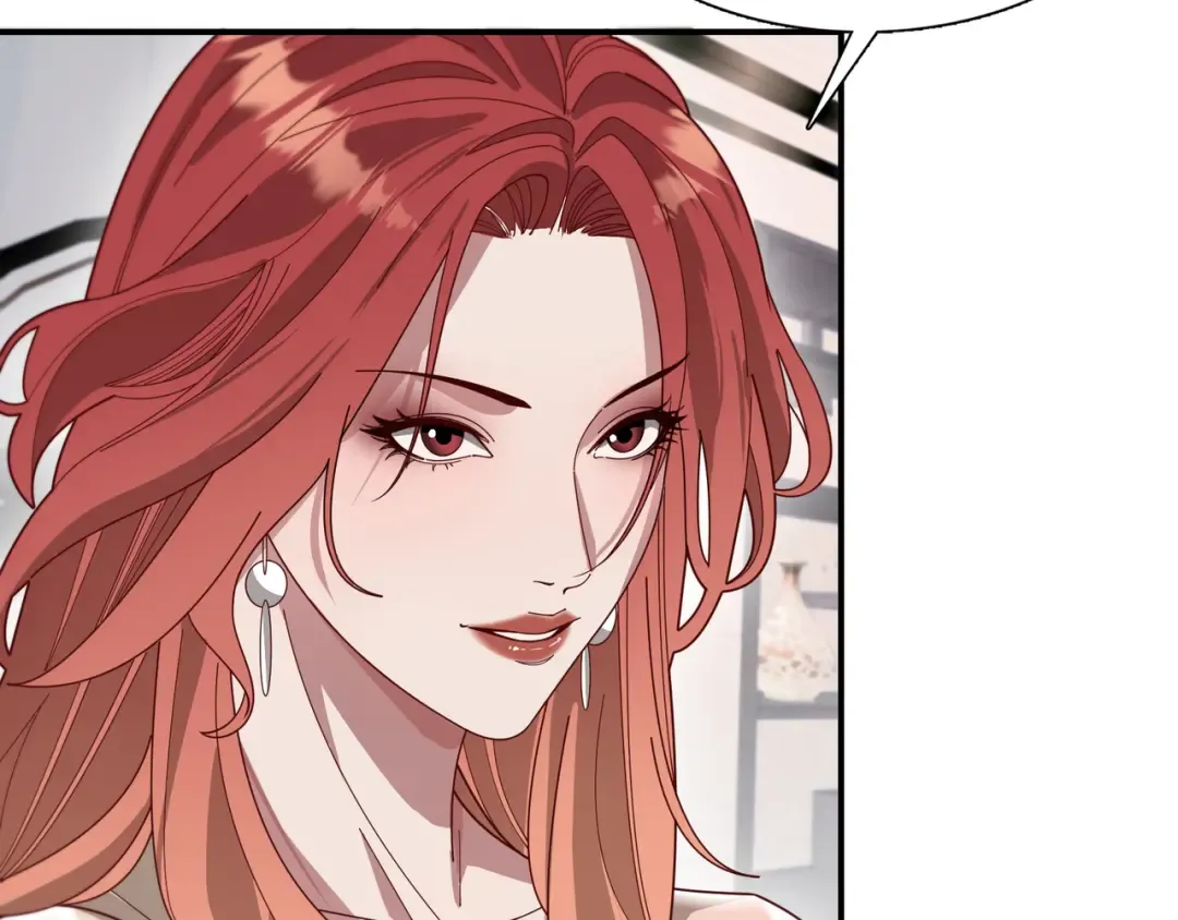 第56话 语言的艺术 第20页
