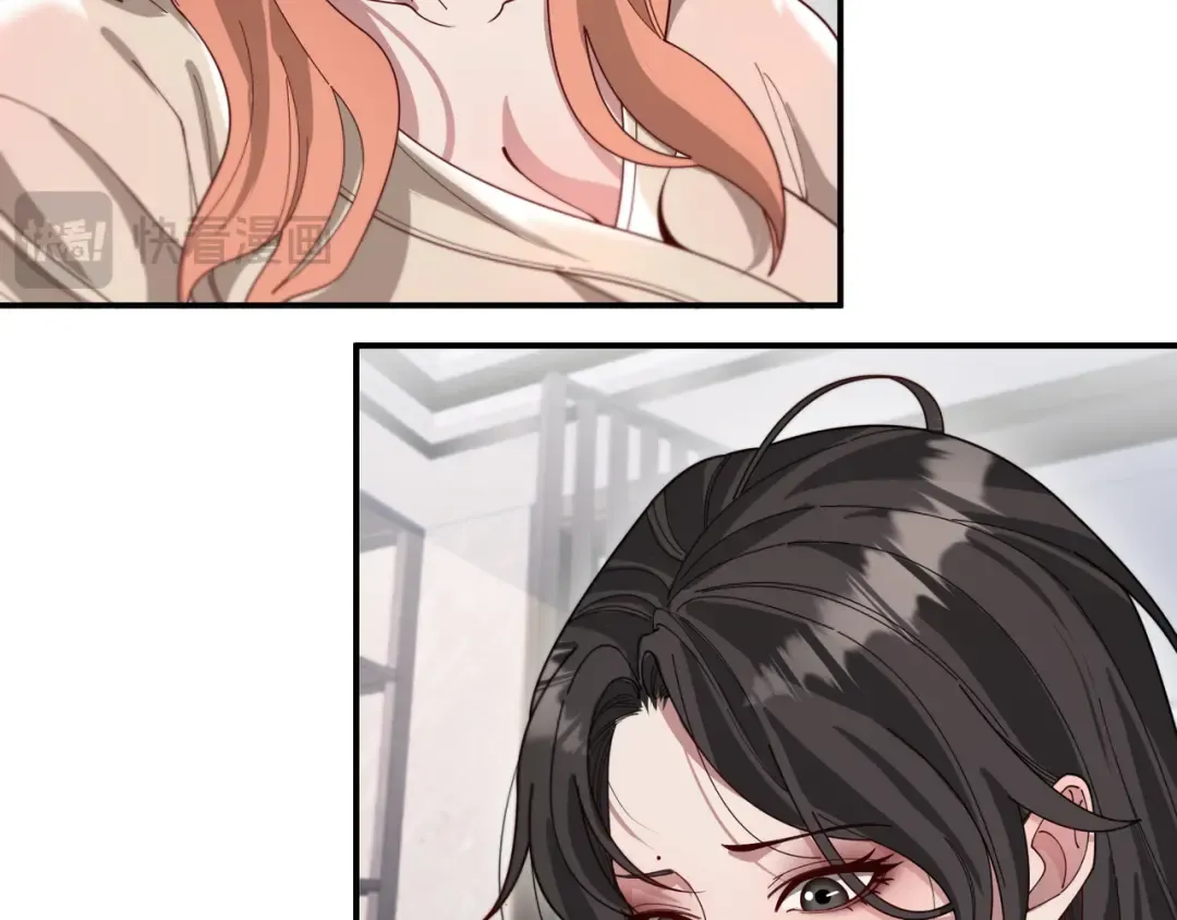 第56话 语言的艺术 第21页