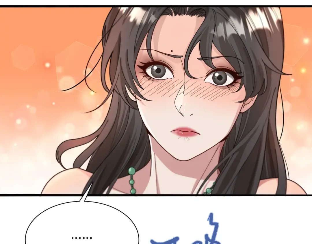 第56话 语言的艺术 第31页