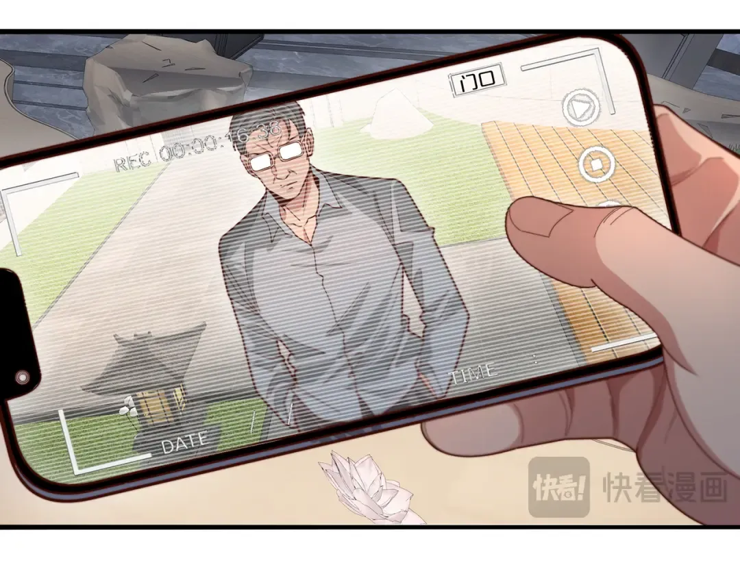 第56话 语言的艺术 第37页