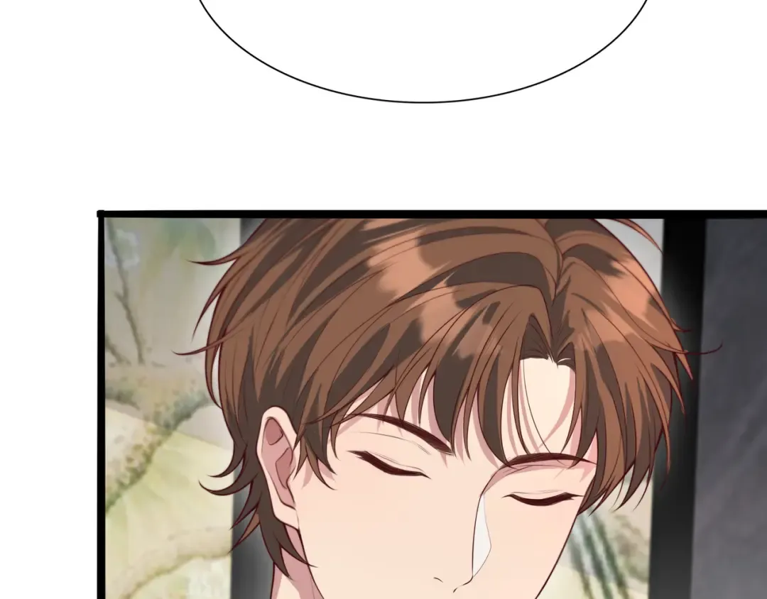 第56话 语言的艺术 第52页