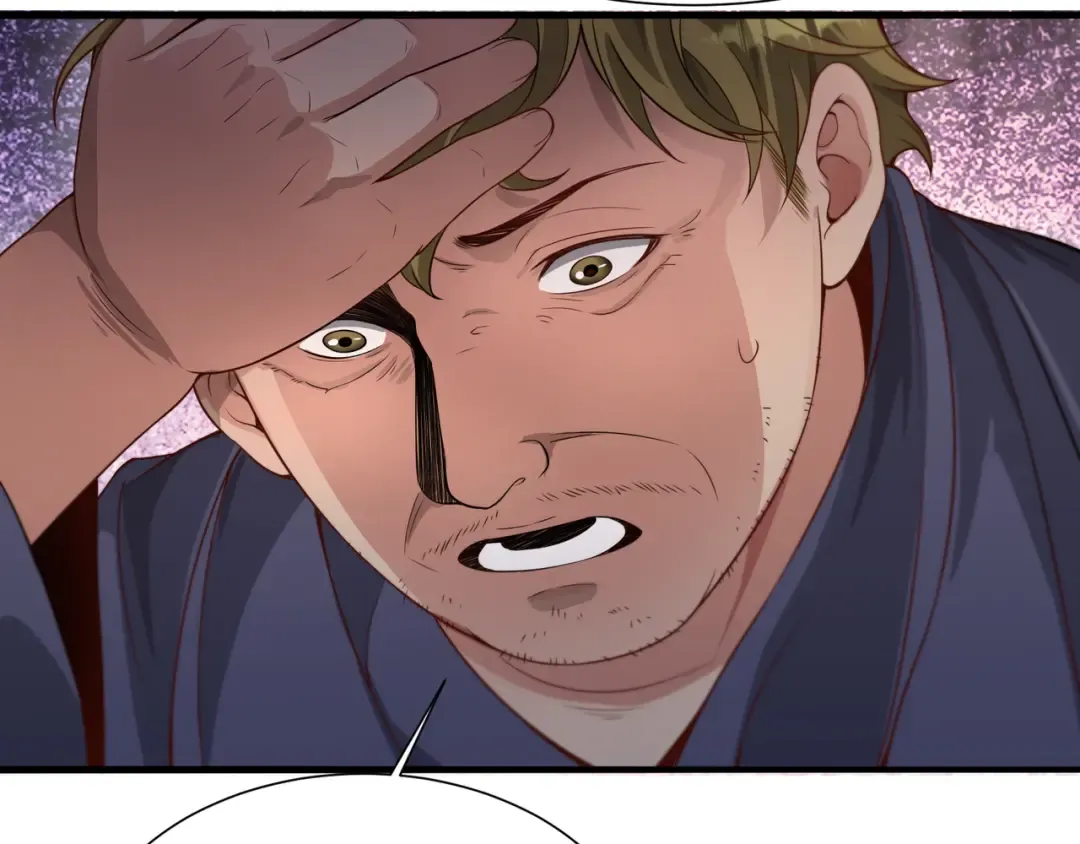 第56话 语言的艺术 第61页