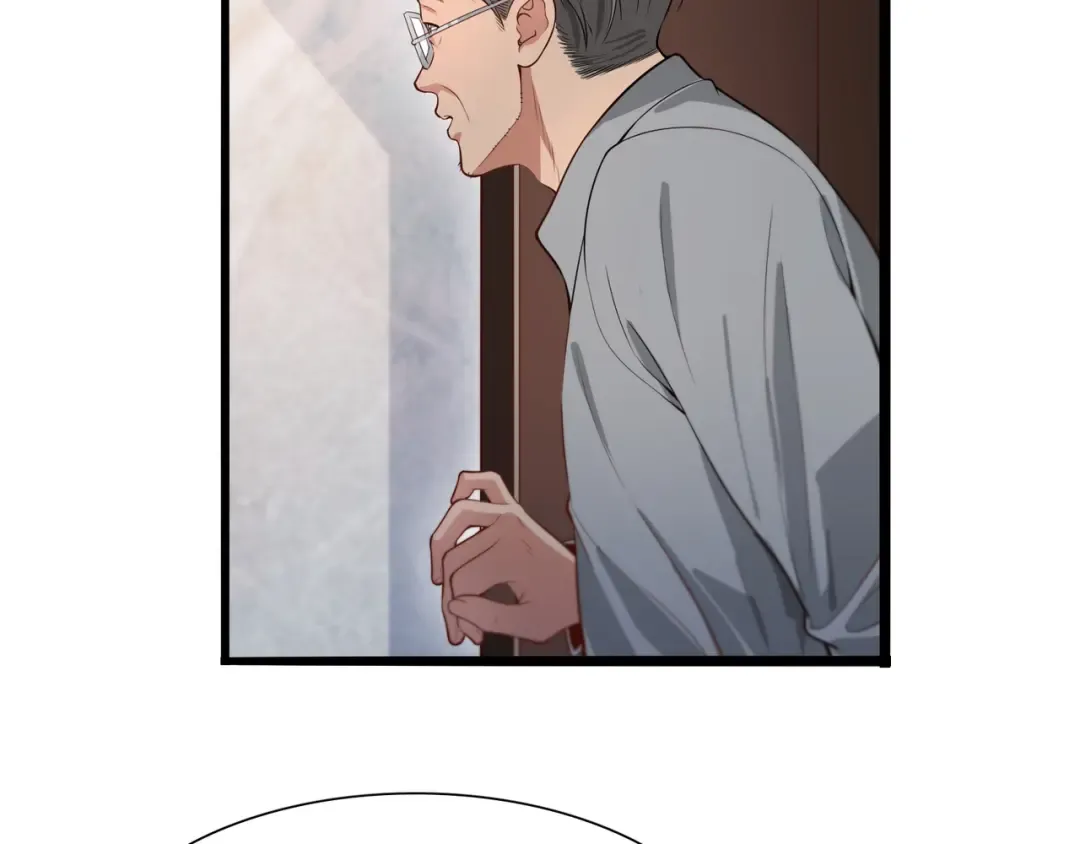 第56话 语言的艺术 第69页