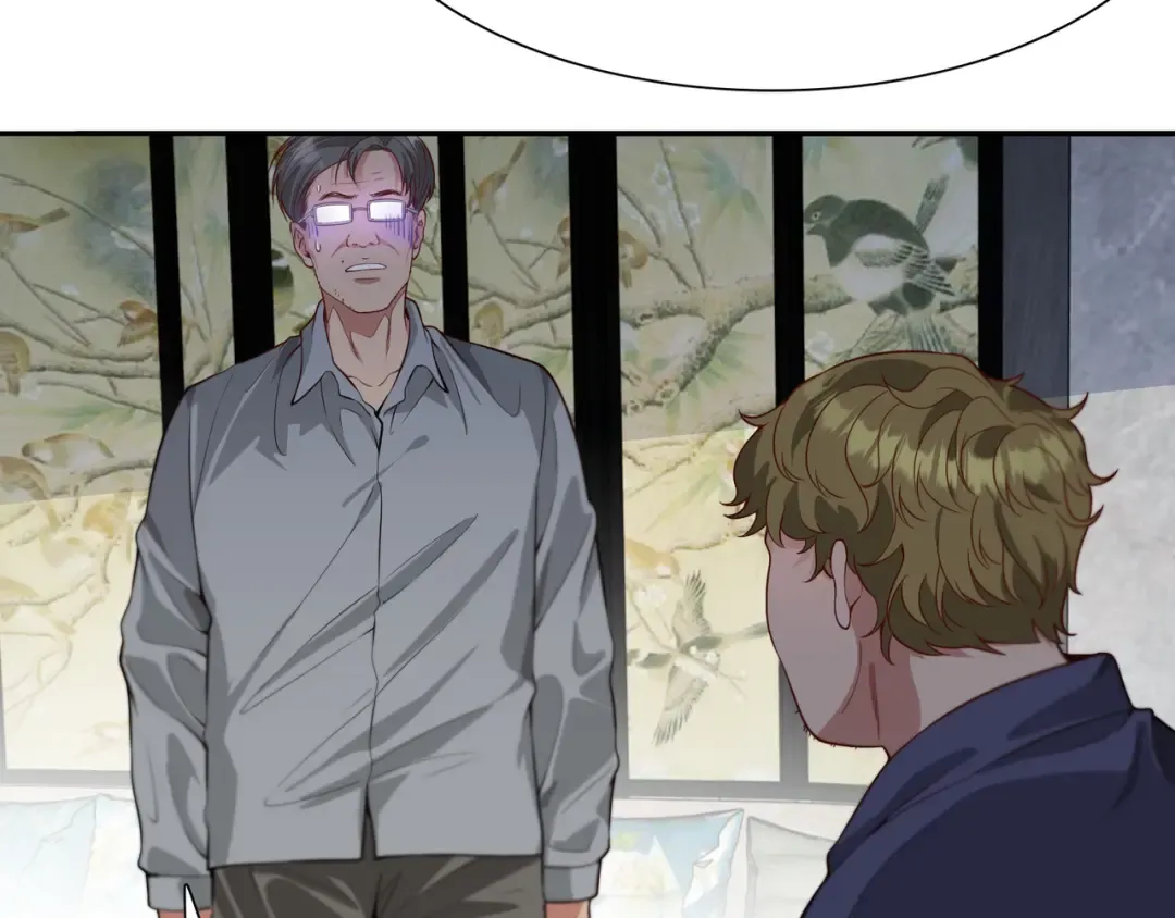 第56话 语言的艺术 第100页