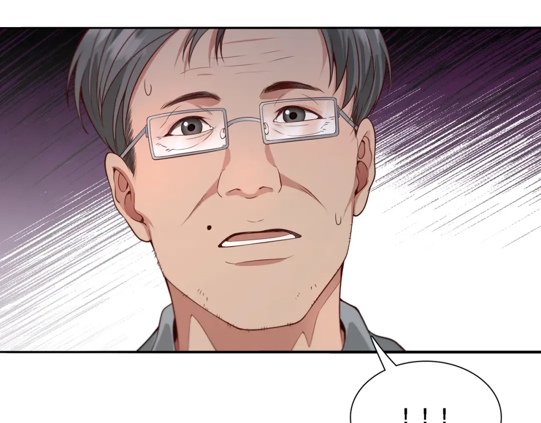 第56话 语言的艺术 第105页