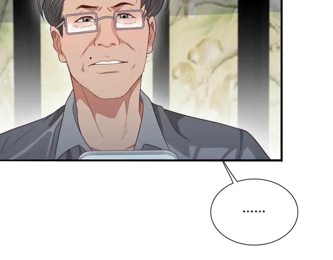 第56话 语言的艺术 第111页
