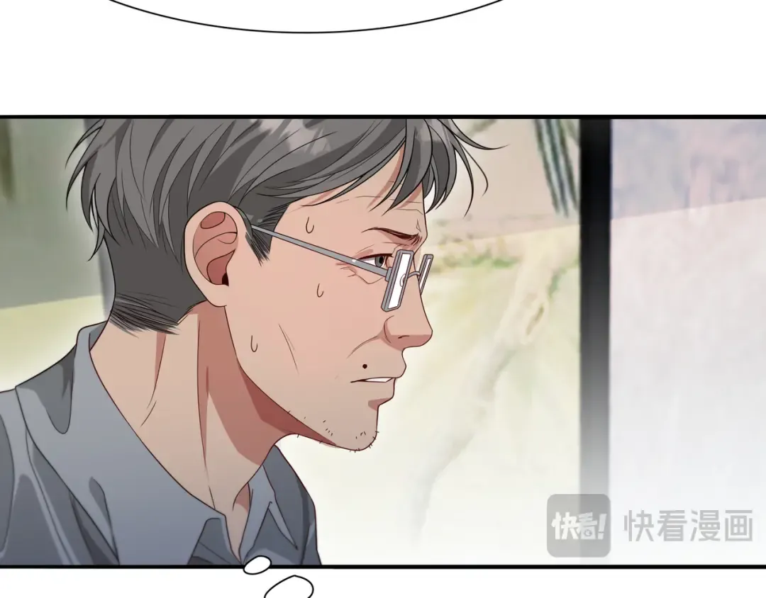 第56话 语言的艺术 第114页
