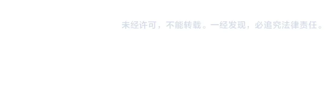 第56话 语言的艺术 第126页
