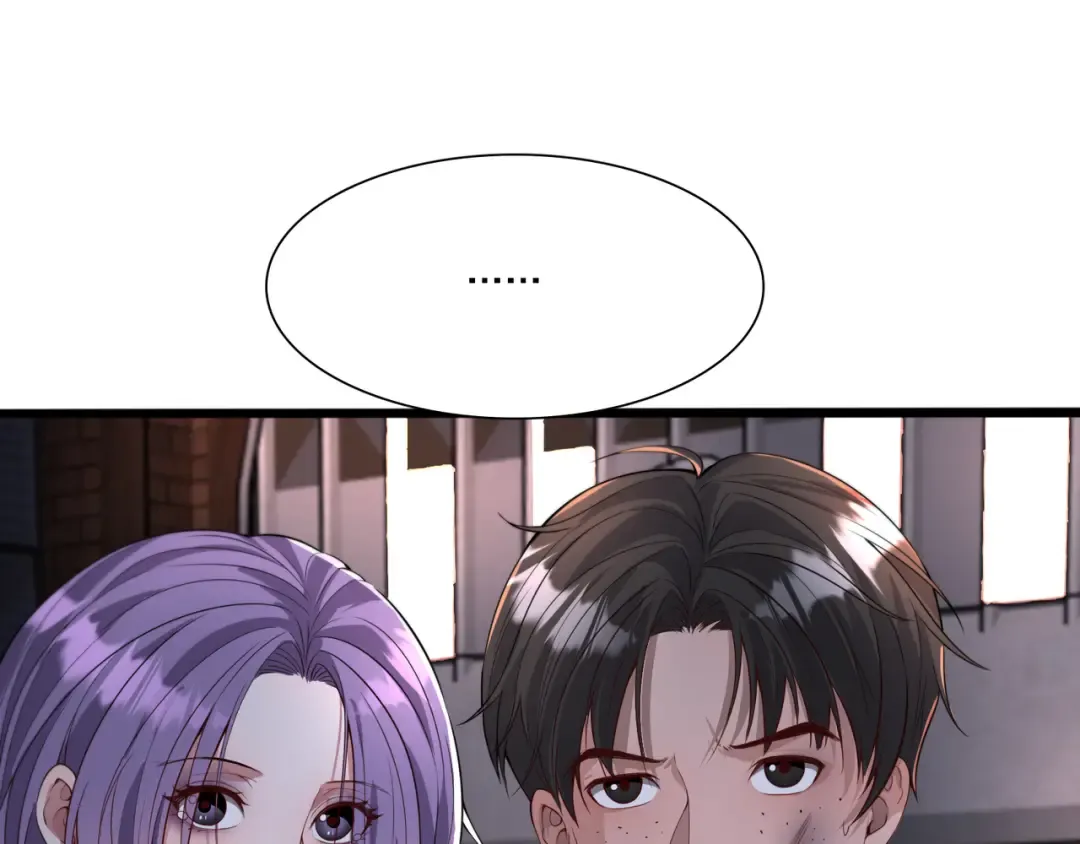 第57话 有眼不识泰山 第109页
