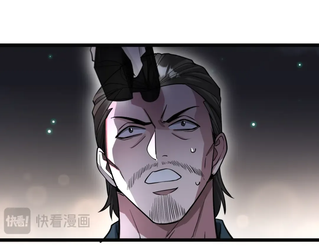第58话 后悔的事 第89页