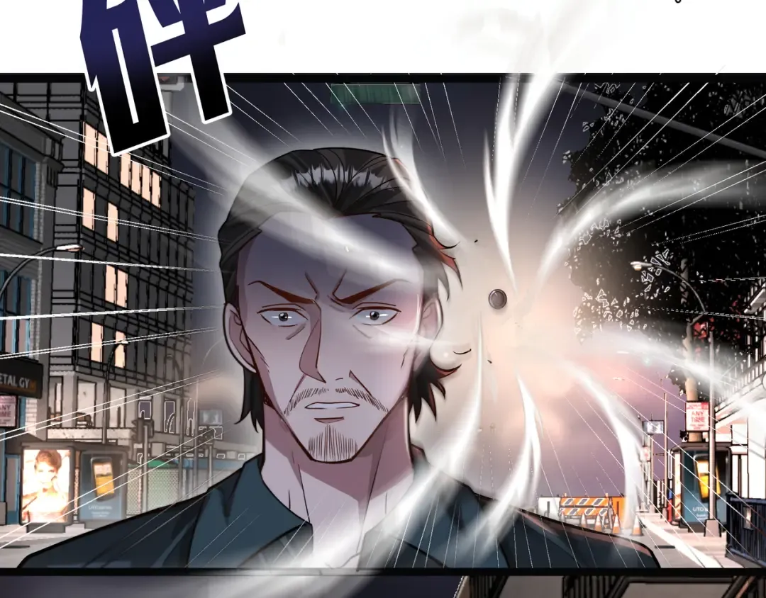 第58话 后悔的事 第97页