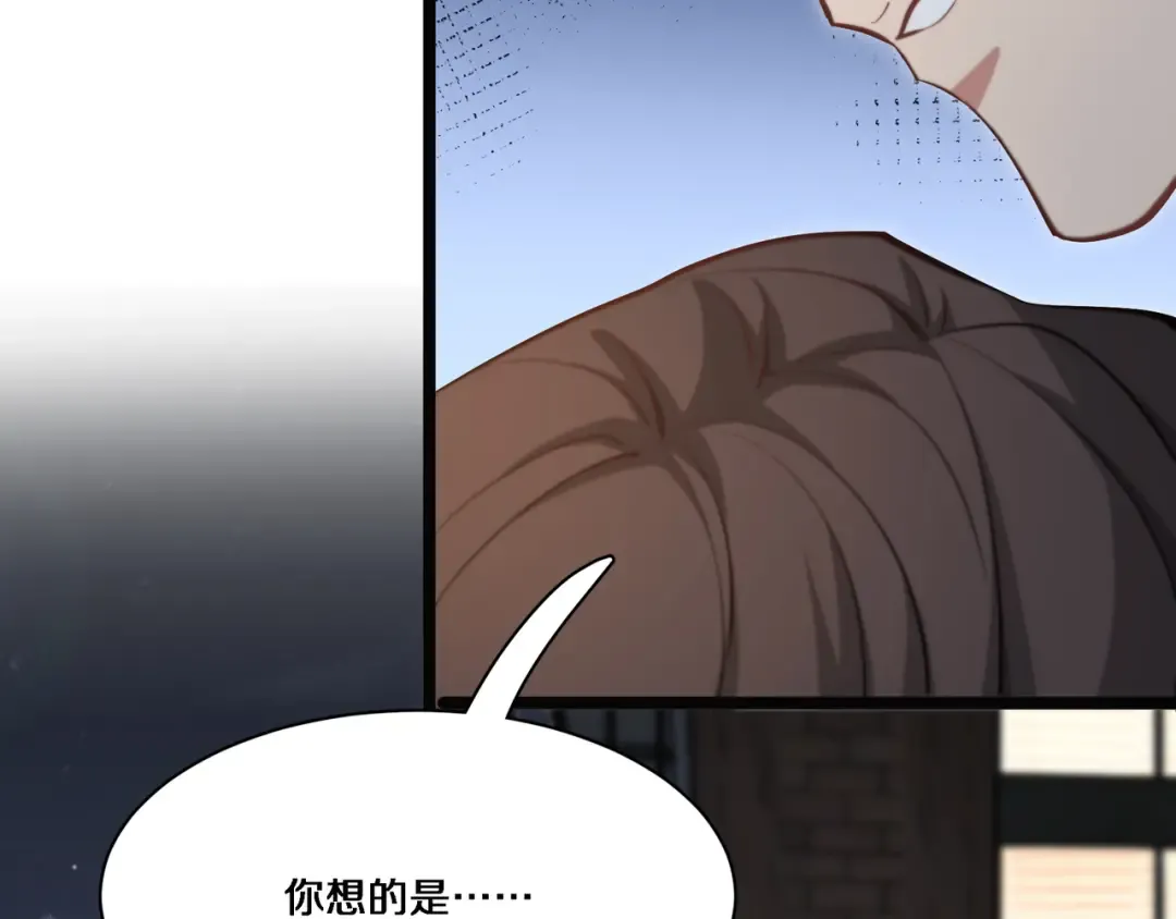第58话 后悔的事 第113页