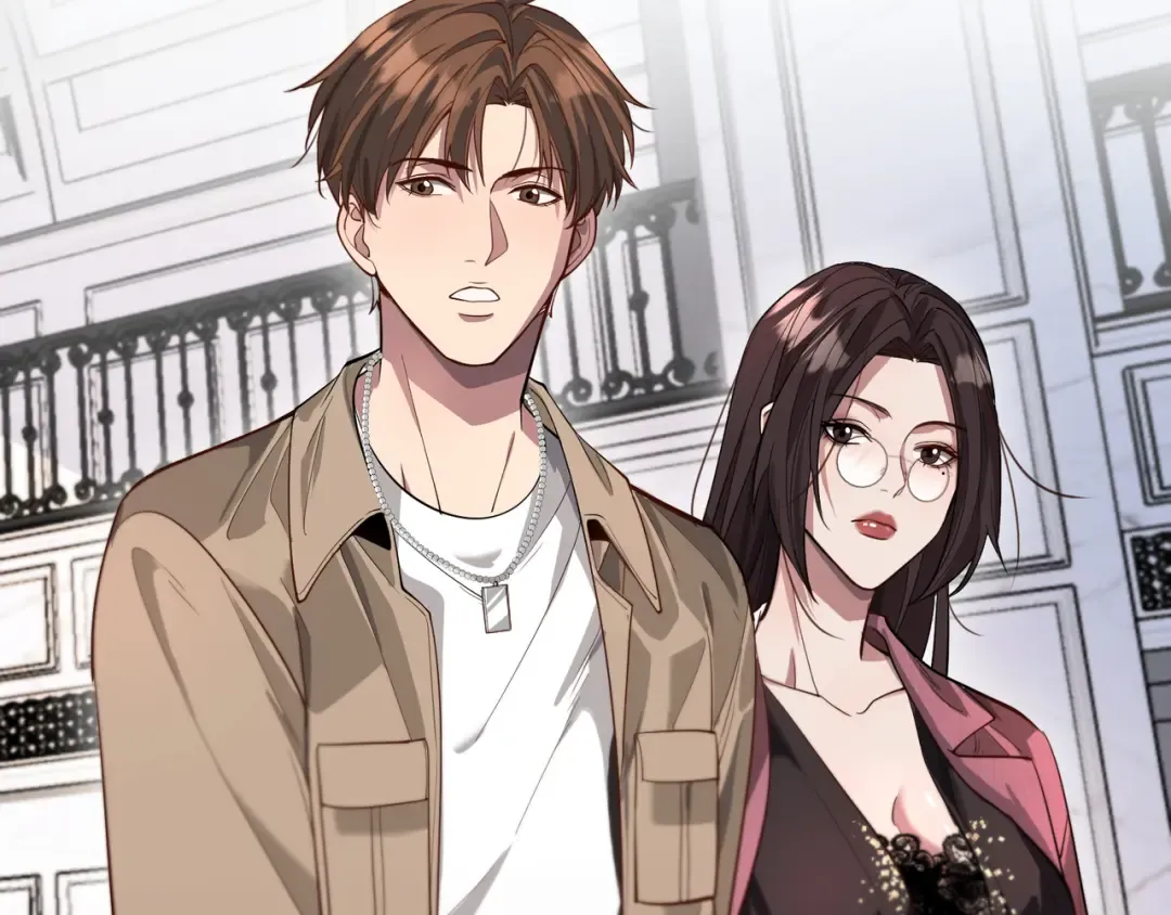 第59话 变态的丁少爷 第7页