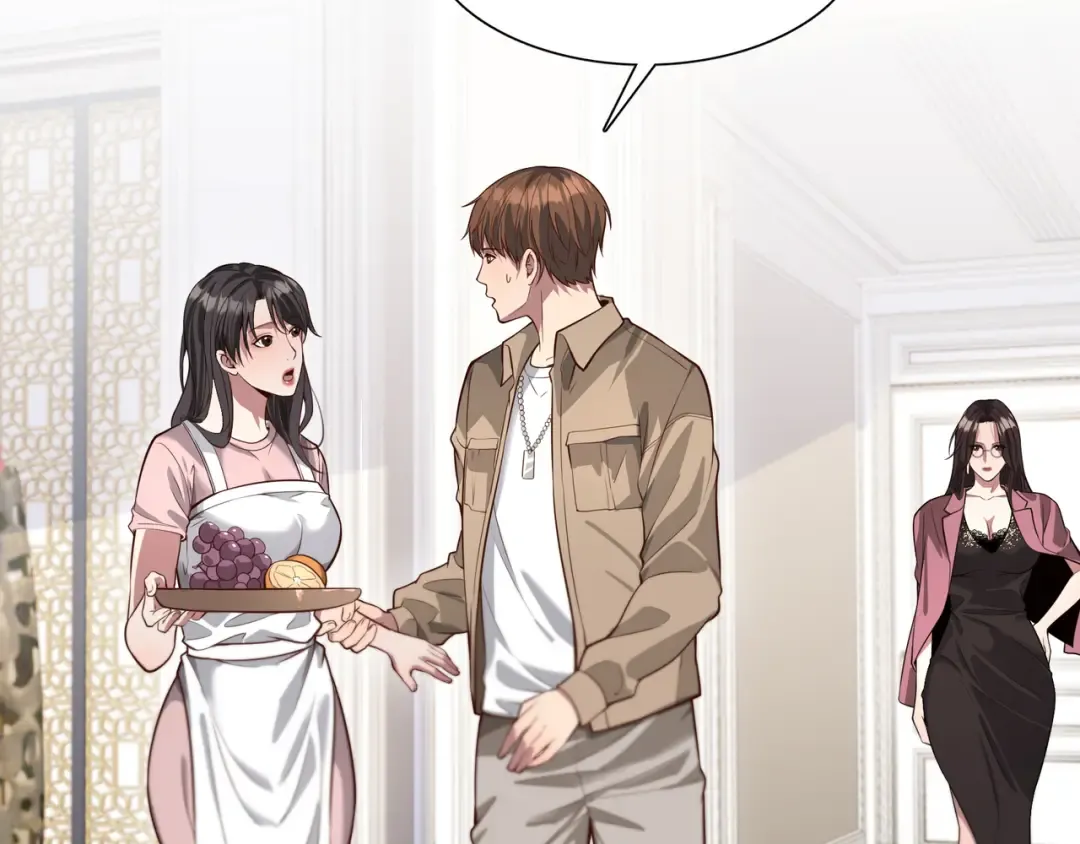 第59话 变态的丁少爷 第41页