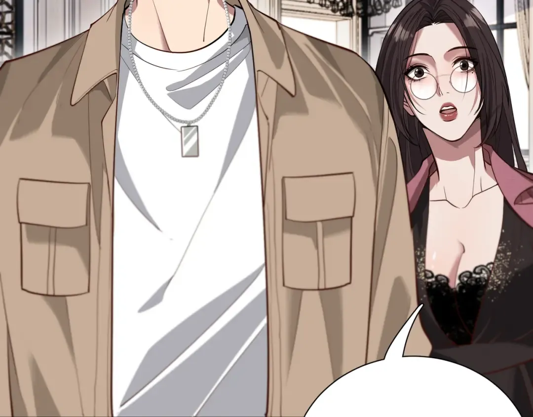 第59话 变态的丁少爷 第47页