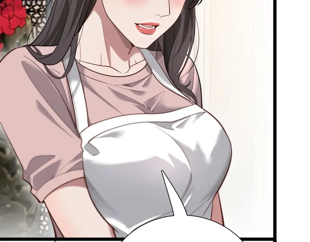 第59话 变态的丁少爷 第49页