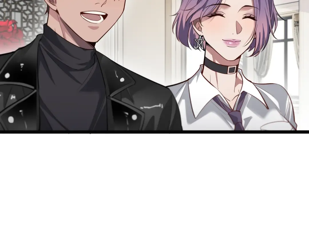 第59话 变态的丁少爷 第97页