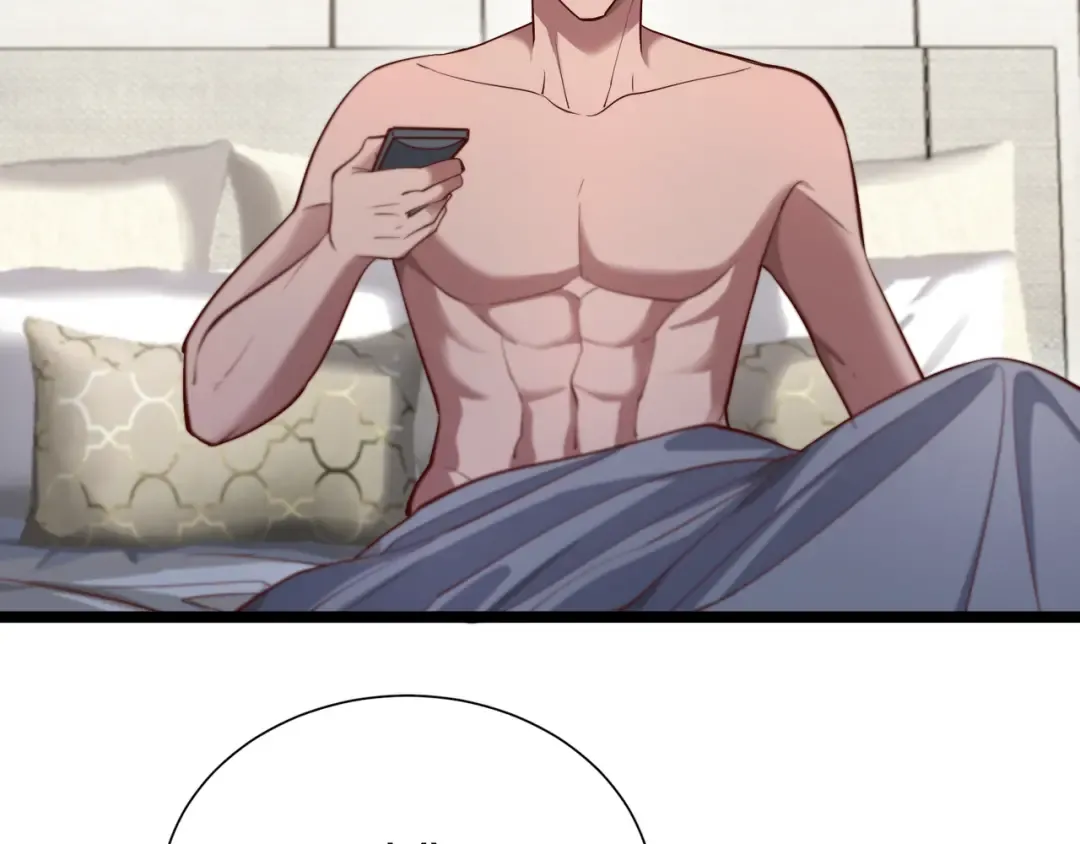 第60话 潜入 第28页