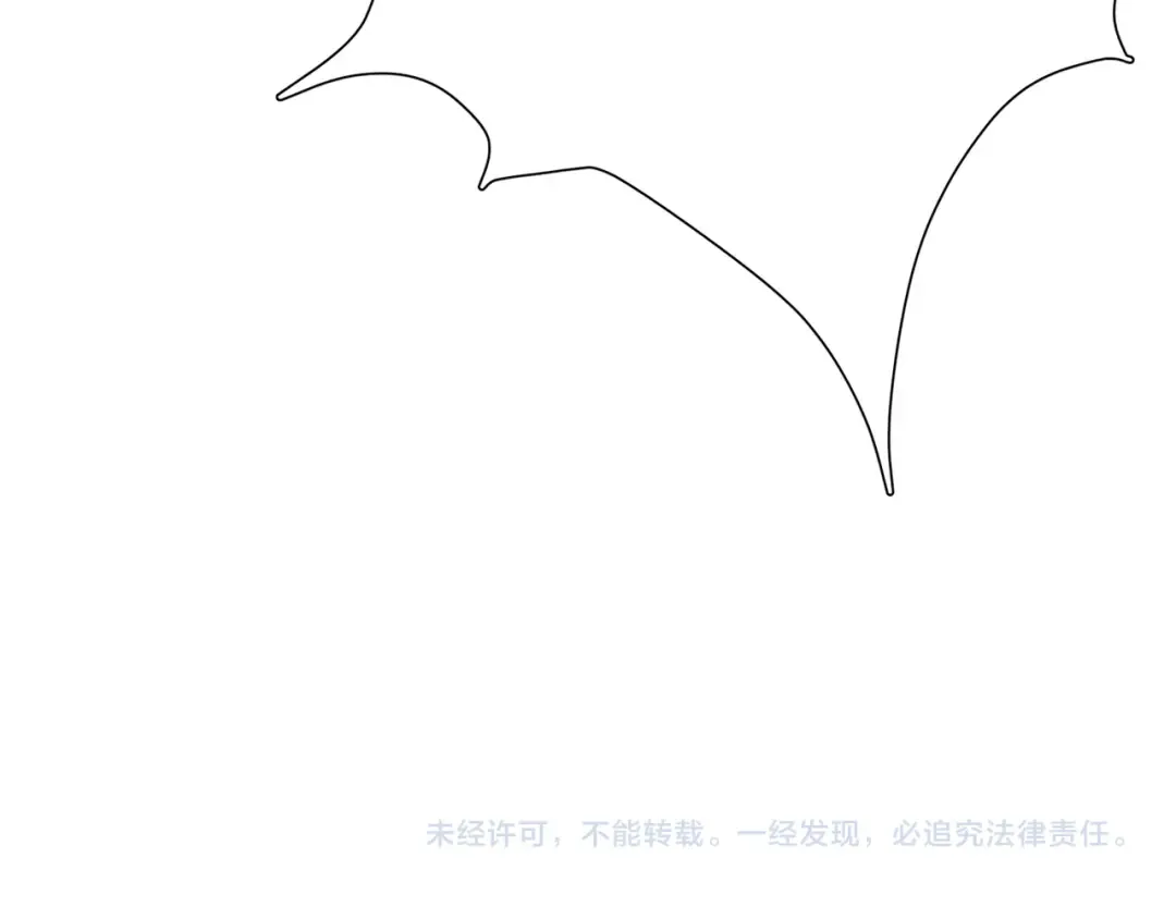 第61话 围猎小队再添虎将 第110页