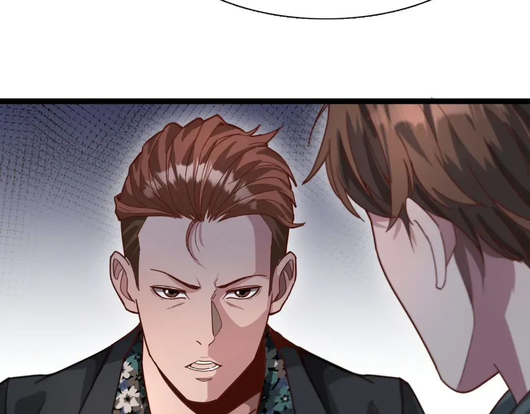 第62话 化不可能为可能 第35页