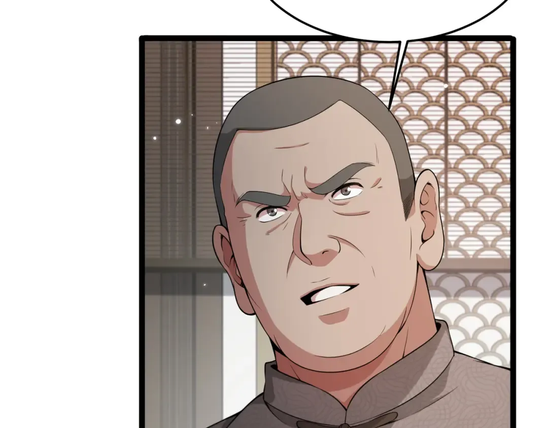 第62话 化不可能为可能 第85页