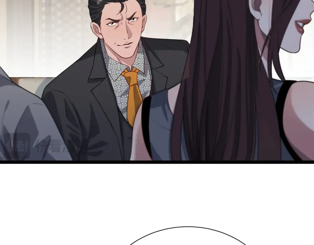 第64话 连环计 第14页