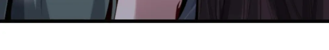 第64话 连环计 第30页