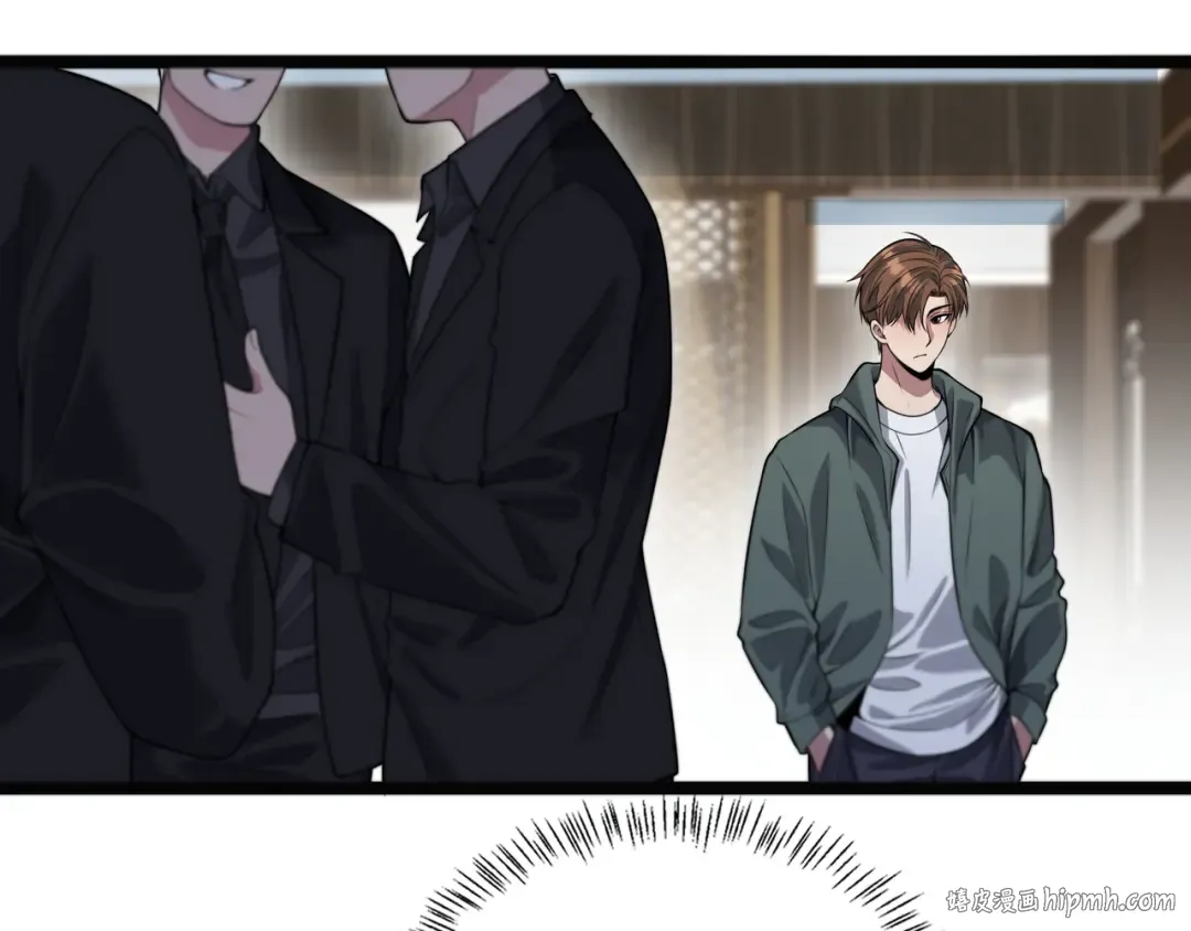 第64话 连环计 第32页
