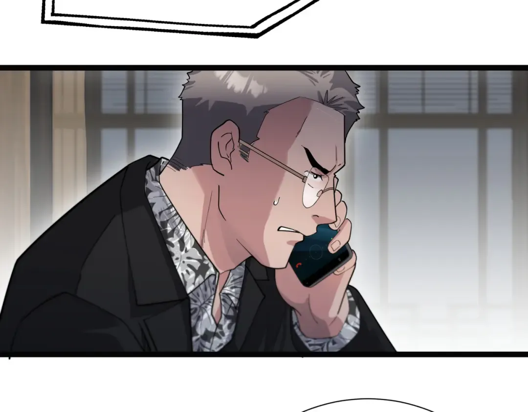 第64话 连环计 第53页