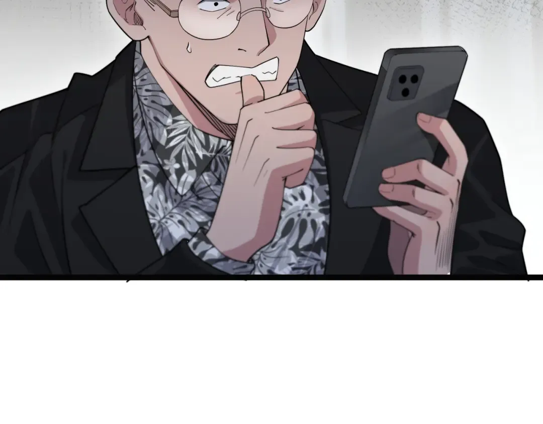 第64话 连环计 第55页