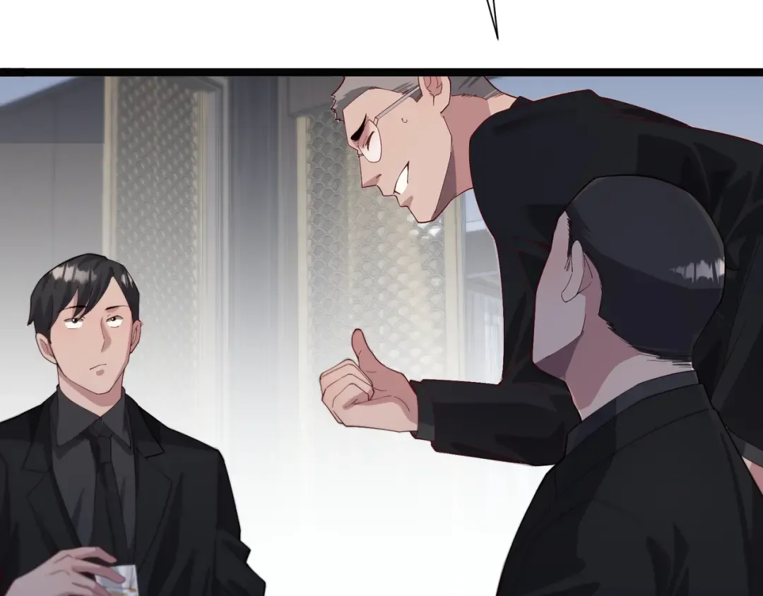 第64话 连环计 第68页