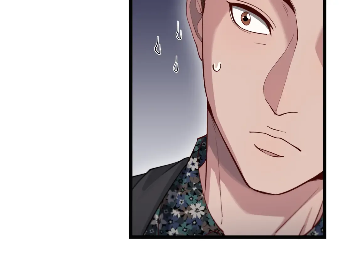 第64话 连环计 第76页