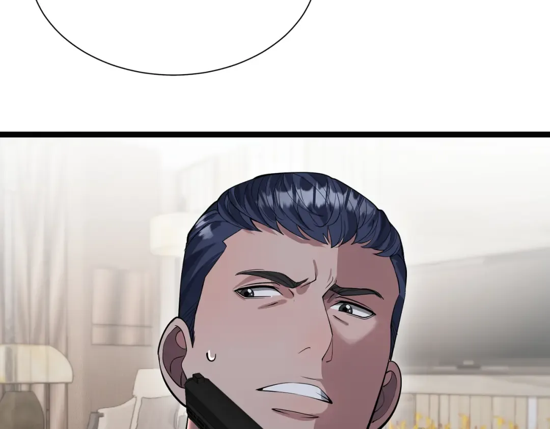 第65话 连环计 第12页
