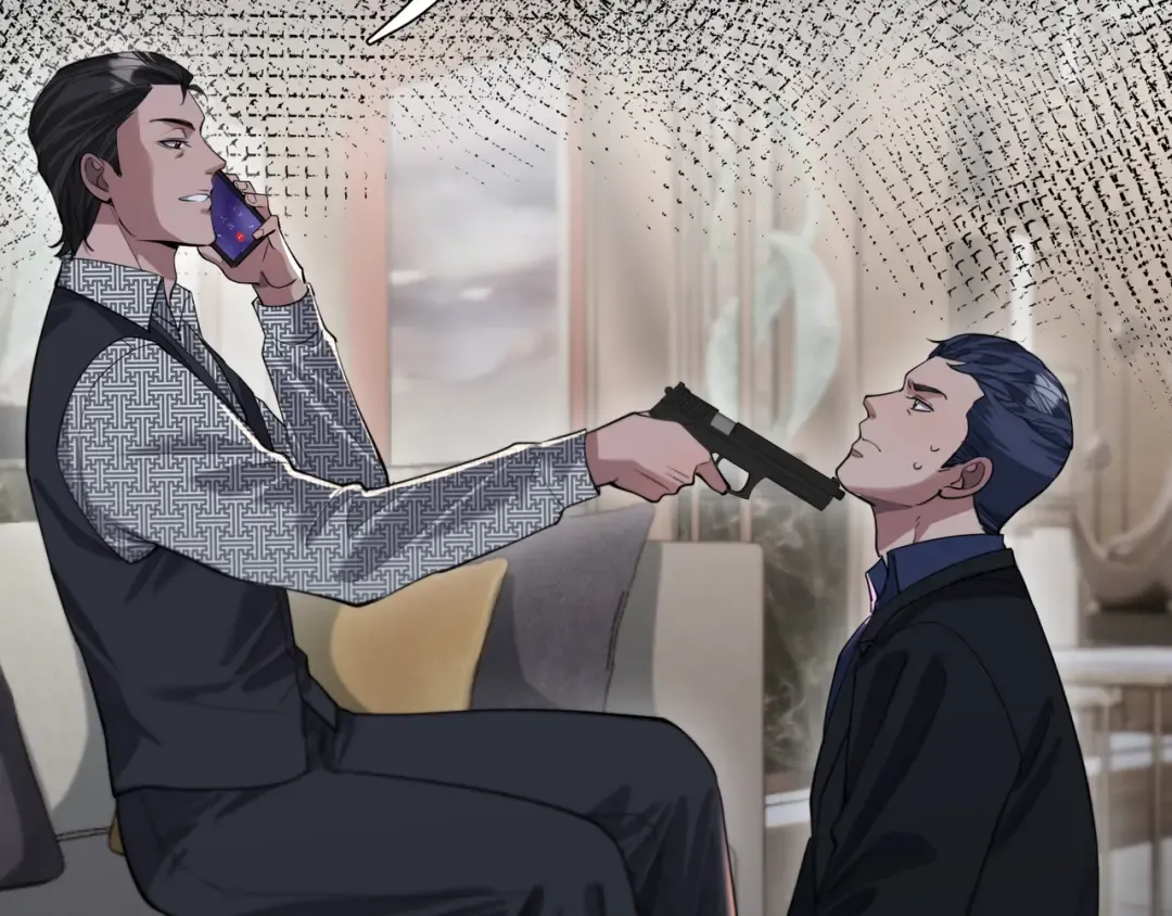 第65话 连环计 第15页
