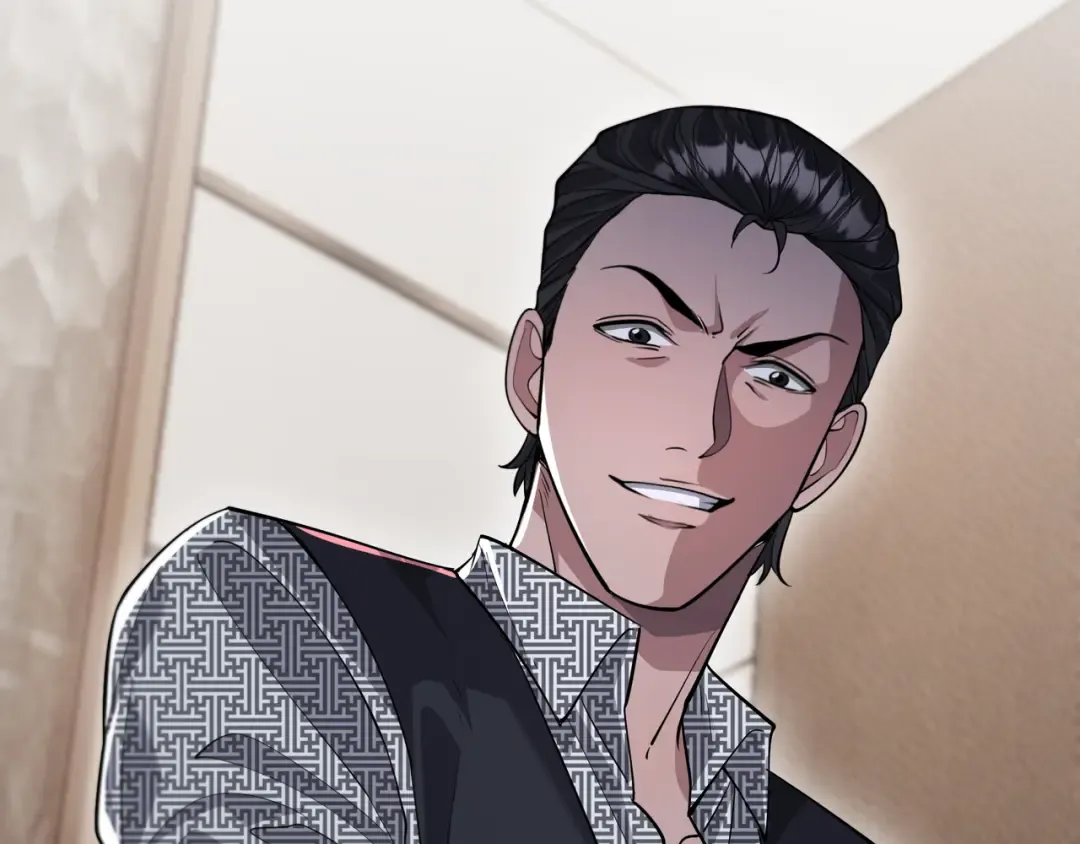 第65话 连环计 第25页